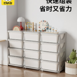 兒童玩具收納櫃多層抽屜式嬰兒整理櫃客廳置物架寶寶收納架