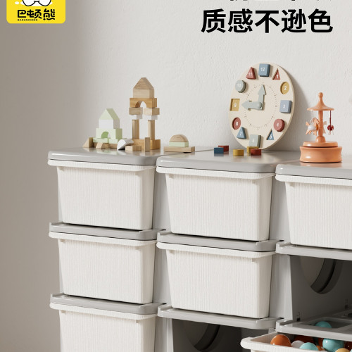 兒童玩具收納櫃多層抽屜式嬰兒整理櫃客廳置物架寶寶收納架
