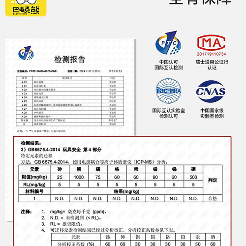 兒童玩具收納櫃多層抽屜式嬰兒整理櫃客廳置物架寶寶收納架
