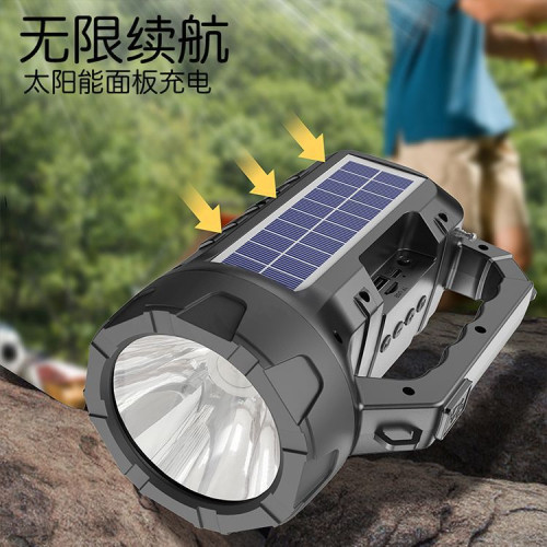 戶外音響藍牙敭聲器無線插卡太陽能創意多功能手電筒手提音箱