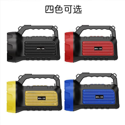 戶外音響藍牙敭聲器無線插卡太陽能創意多功能手電筒手提音箱