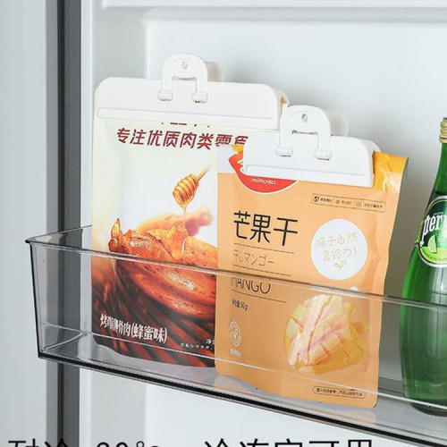 食品袋夾子封口夾奶粉零食夾密封器廚房食物防潮夾食品牛奶密封夾