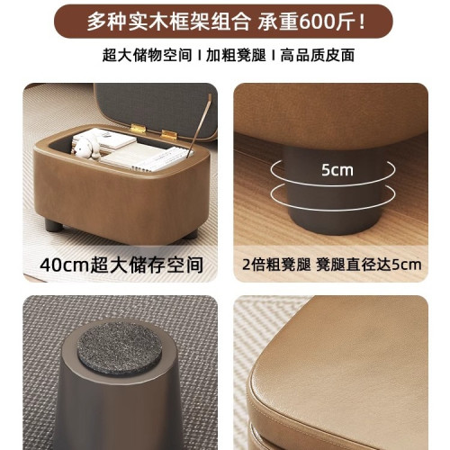墊腳凳家用沙發腳凳創意儲物收納凳玄關換鞋凳創意下凳子茶幾矮凳