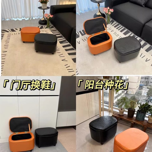 墊腳凳家用沙發腳凳創意儲物收納凳玄關換鞋凳創意下凳子茶幾矮凳