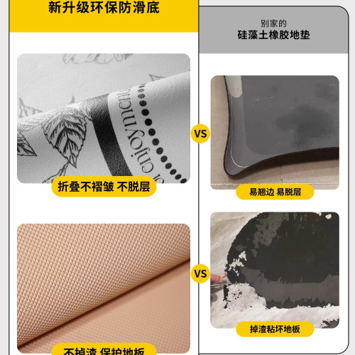 吸水吸油矽藻泥L型廚房地墊2025新款抗汙耐髒腳墊子可擦免洗