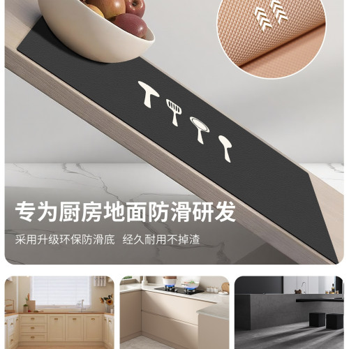 吸水吸油矽藻泥L型廚房地墊2025新款抗汙耐髒腳墊子可擦免洗