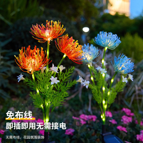 WOW燈串戶外露營庭院草坪仿真花裝飾防水地太陽能氛插燈