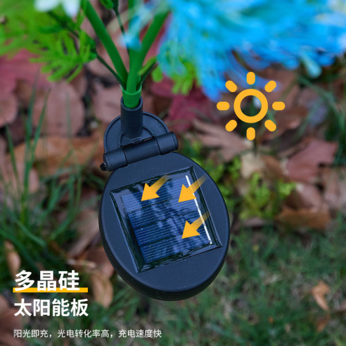 WOW燈串戶外露營庭院草坪仿真花裝飾防水地太陽能氛插燈