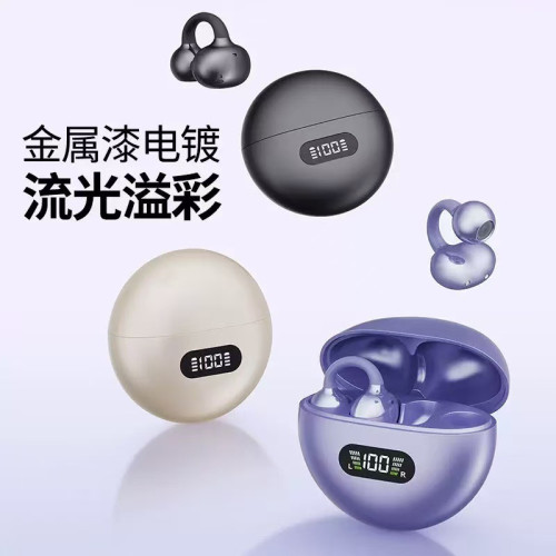 Q71新款AI翻譯藍牙耳機無線夾耳開放式OWS高音質氣骨傳導耳機