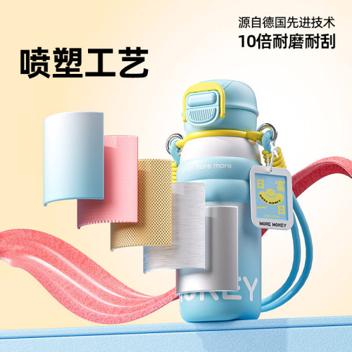 新款316不鏽鋼發財水杯大容量戶外可攜式雙飲保溫杯提手隨身吸管杯