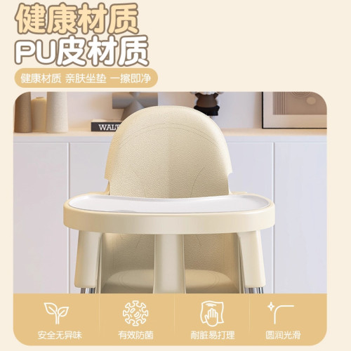 寶寶餐椅嬰兒餐桌椅家用可攜式兒童餐椅成長椅吃飯椅子多功能座椅