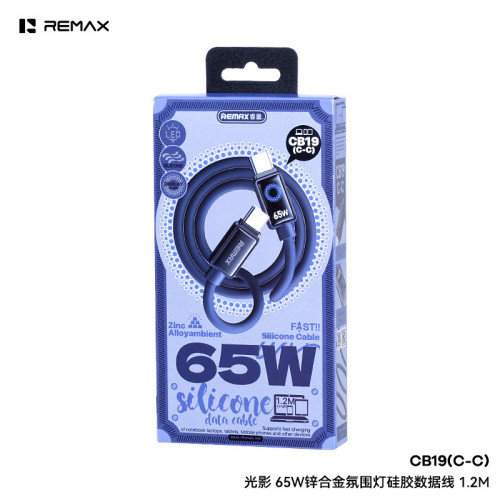 remax 軟矽膠65W快充數據線適用蘋果華爲手機充電線Type-C快充線