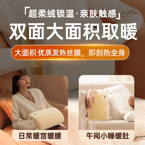 冬季暖手袋暖寶寶充電電熱寶防爆無水暖手袋可攜式可插手暖手袋