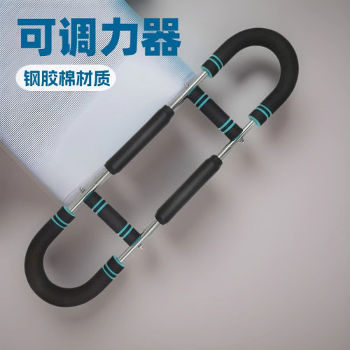 新款多功能三檔可調節臂力棒手臂胸肌碗力彈簧u型臂力器健身器材
