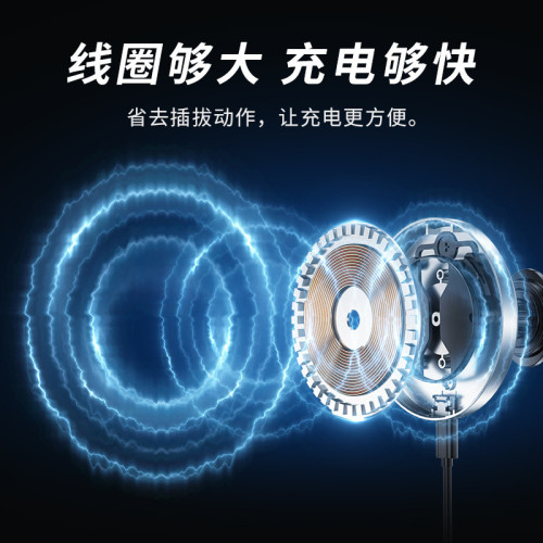 magsafe手機車用支架出風口15W適用於汽車導航無線磁吸RGB氛圍燈
