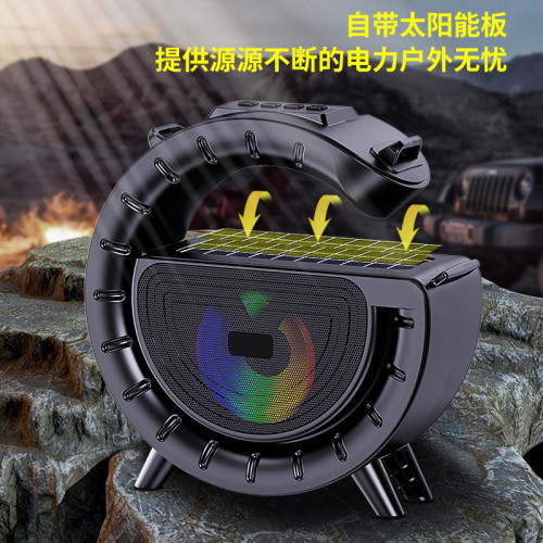 爆款大g藍牙音箱手電筒太陽能播放器戶外便捷式無線插卡音響