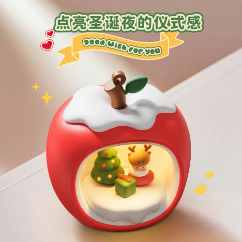新品蘋果屋聖誕節小夜燈創意拍拍燈床頭燈閨蜜節日禮物禮品