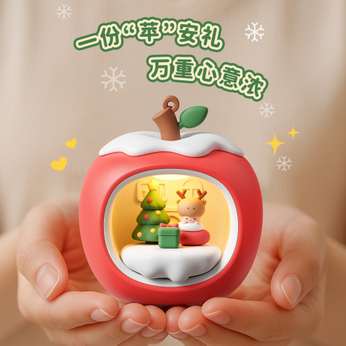新品蘋果屋聖誕節小夜燈創意拍拍燈床頭燈閨蜜節日禮物禮品