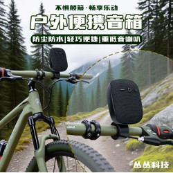 新款無線藍牙音箱戶外布藝防水可攜式自行車插卡重低音砲小音響