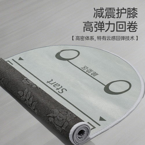 新款健腹輪專用墊減震靜音平衡墊體位墊家用健身運動防滑瑜珈墊