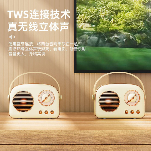復古藍牙音響可攜式小型音響桌面無線低音砲戶外小音響全新