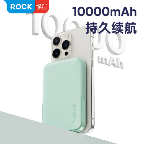 磁吸充電寶P20無線充PD20W支架快充一萬充電寶行動電源上飛機帶3C