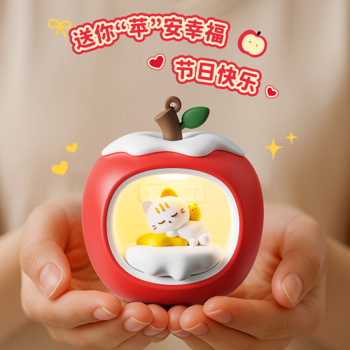 新品蘋果屋小夜燈創意拍拍燈床頭燈學生閨蜜同事節日禮物禮品
