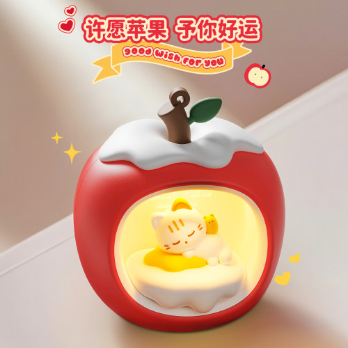 新品蘋果屋小夜燈創意拍拍燈床頭燈學生閨蜜同事節日禮物禮品