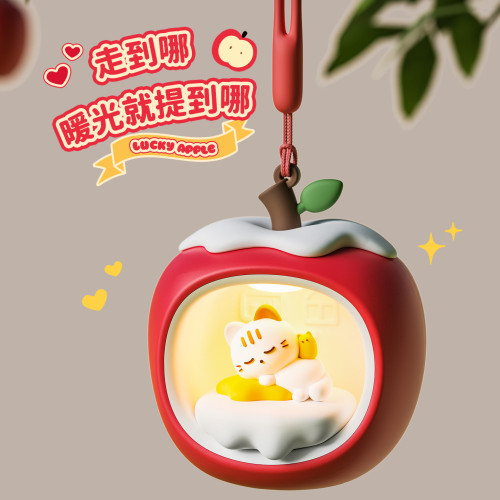 新品蘋果屋小夜燈創意拍拍燈床頭燈學生閨蜜同事節日禮物禮品