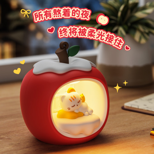 新品蘋果屋小夜燈創意拍拍燈床頭燈學生閨蜜同事節日禮物禮品