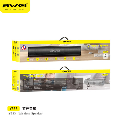 Y333TWS互聯居家電視音箱重低音雙喇叭無線藍牙音響立體聲