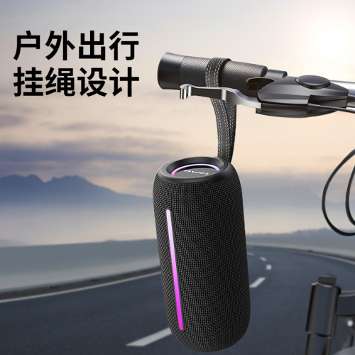 Awei用維戶外藍牙音箱Y788 IPX5防水超長續航RGB彩燈音響藍牙音箱