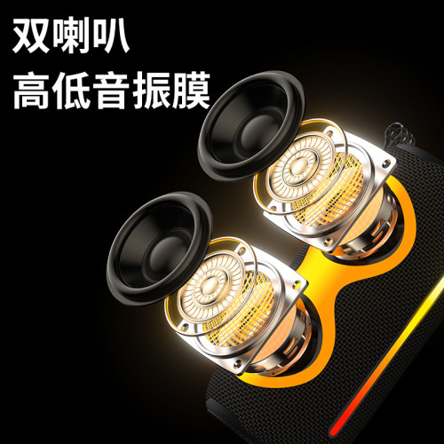 Awei用維戶外藍牙音箱Y788 IPX5防水超長續航RGB彩燈音響藍牙音箱