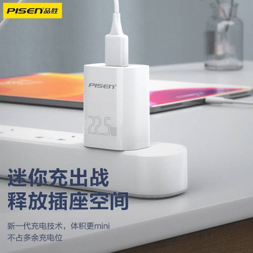 品勝適用華爲3A充電器頭P40 P20 p30 P10P22.5w超級快充插頭Usb