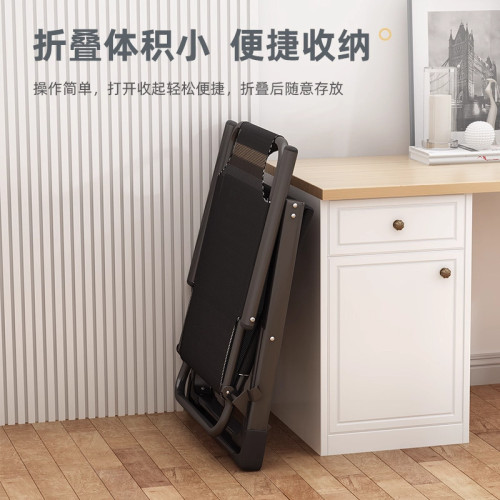 折曡躺椅午休椅辦公室兩用午睡懶人沙發家用宿舍學生靠背電腦椅子