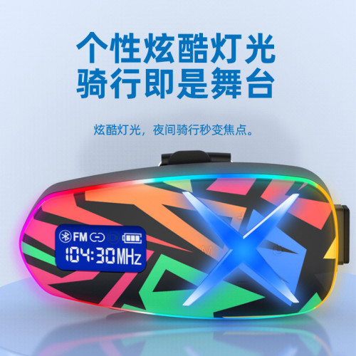 摩托車頭盔騎行藍牙耳機鋅合金外殼摩托車頭盔對話通話無線
