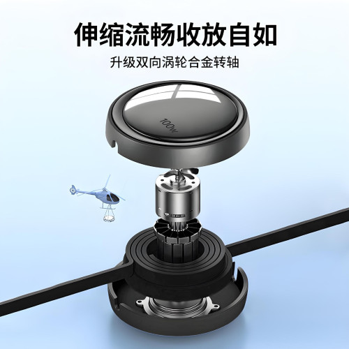 二拖三伸縮數據線100W快充適用蘋果17/16華爲安卓typec車用充電線