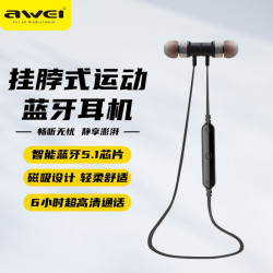 AWEI用維掛頸入耳式運動藍牙耳機HiFi音質掛脖輕量化磁吸無線耳機