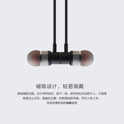 AWEI用維掛頸入耳式運動藍牙耳機HiFi音質掛脖輕量化磁吸無線耳機
