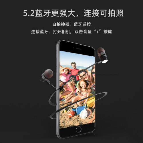 AWEI用維掛頸入耳式運動藍牙耳機HiFi音質掛脖輕量化磁吸無線耳機