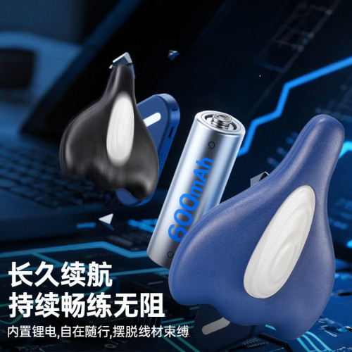 盆底PC肌訓練器家用凱格爾訓練提肛運動鍛鍊神器運動健身器材
