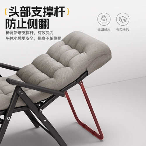 折曡躺椅午休辦公室兩用午睡懶人沙發家用宿舍大學生靠背電腦椅子