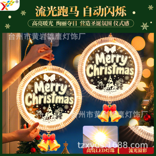 發光merry christmas跑馬LED彩燈2025聖誕節氛圍門上裝飾布置掛件