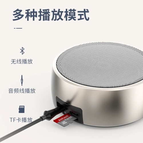 無線藍牙音響大音量戶外可攜式低音砲德國小鋼砲音箱BS01