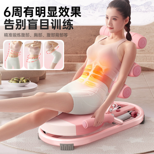 家家用健身多功能卷腹器械仰臥起坐輔助器練腰神器卷腹機