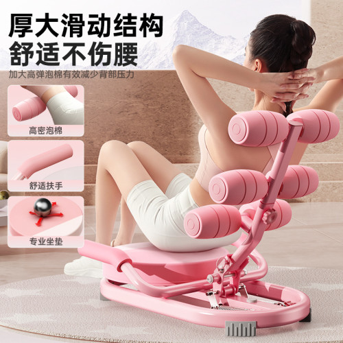 家家用健身多功能卷腹器械仰臥起坐輔助器練腰神器卷腹機