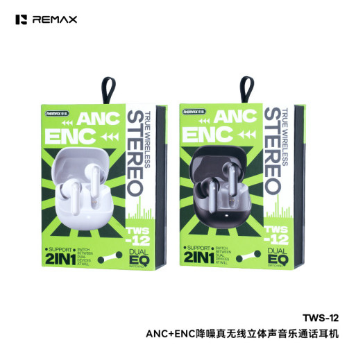 Remax入耳式無線藍牙耳機ANC ENC降噪耳機TWS一拖二耳機藍牙6.0