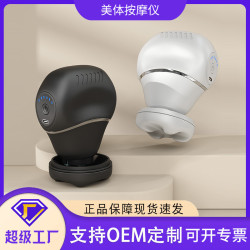 吾很型美體儀多功能按摩器甩脂機按肚子推脂機全身腰腿部按摩儀