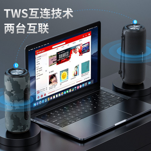 AWEI用維藍牙音箱IPX7防水編織外觀戶外可攜式重低音無線音響立體聲
