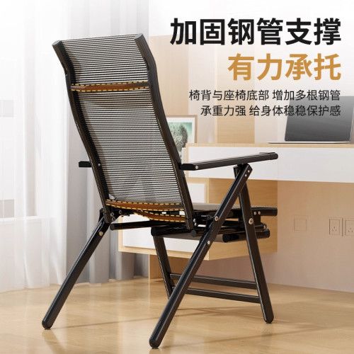 電腦椅舒適久坐家用辦公椅可坐躺兩用午休椅人體工學椅休閒電競椅